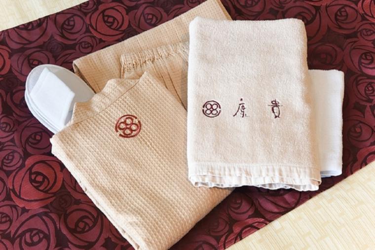 有馬温泉〜金泉・銀泉と４つの貸切風呂〜湯屋の宿康貴