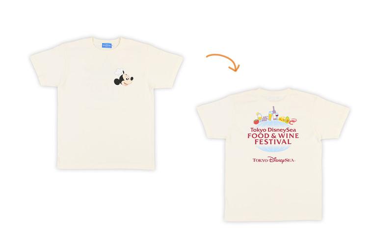 東京ディズニーシー・フード＆ワイン・フェスティバル