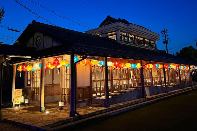 あわら温泉 芦湯