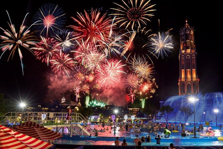 ハウステンボス