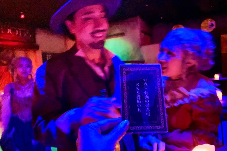 イマーシブ・フォート東京