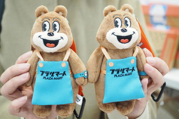 イマーシブ・フォート東京