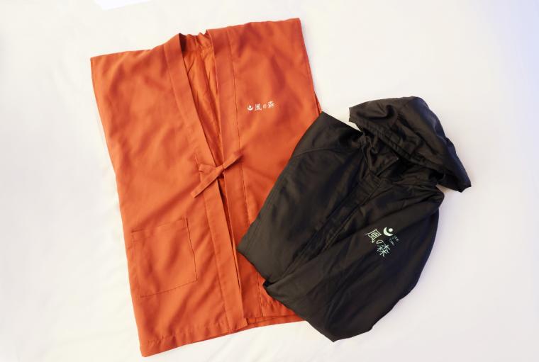 奥武雄温泉 風の森