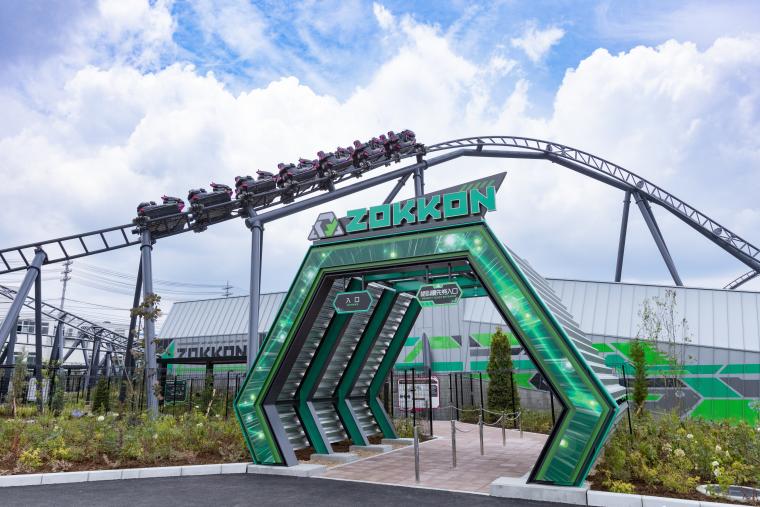 バイク型ライドコースター「ZOKKON」