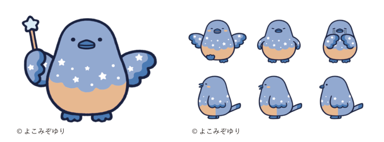 ＜島旅すごろく＞をナビゲートするキャラクター「ほしぴこ」