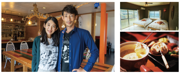 「みんなの別荘 ファミリア＜神津島＞」