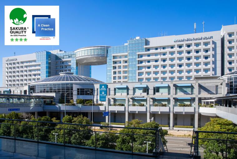 「ホテル日航関西空港」がSDGsを実践する宿泊施設の国際認証を取得