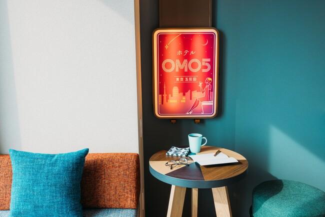 夜景とご馳走のパラダイス「OMO5東京五反田by星野リゾート」4月開業決定