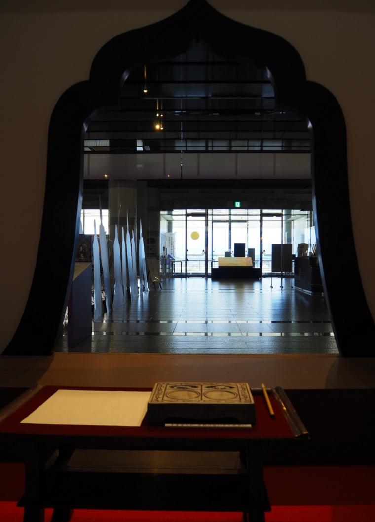 大津市歴史博物館「源氏物語と大津」