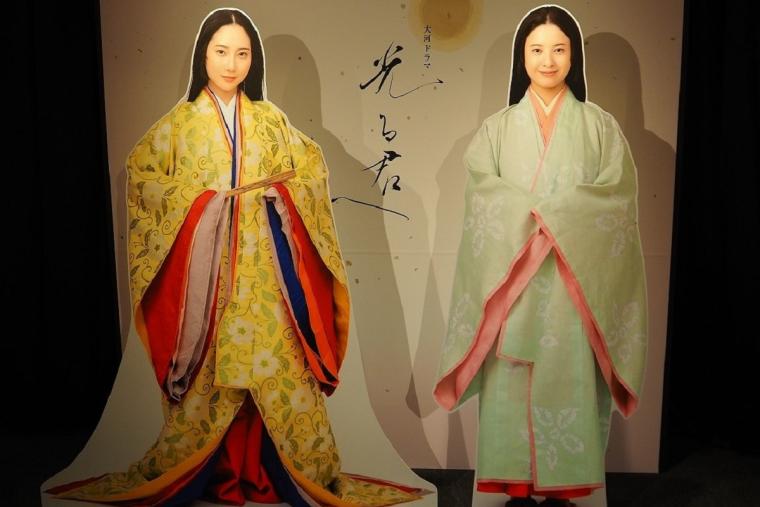 恋するもののあはれ展