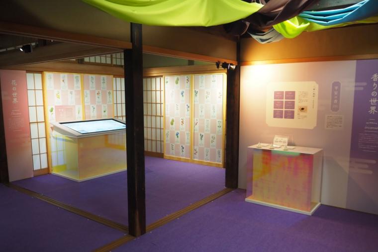 源氏物語恋するもののあはれ展