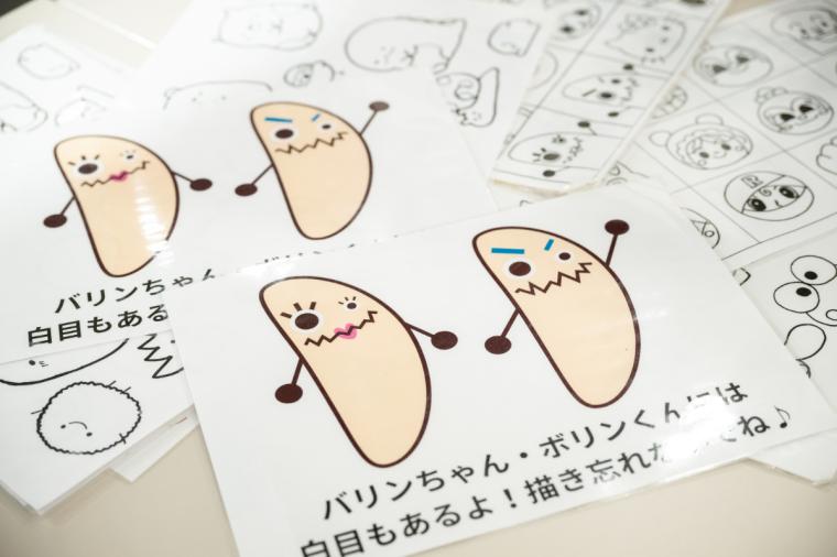 新潟せんべい王国