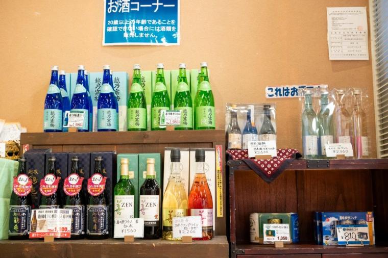 新潟せんべい王国