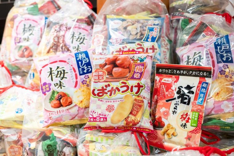 新潟せんべい王国