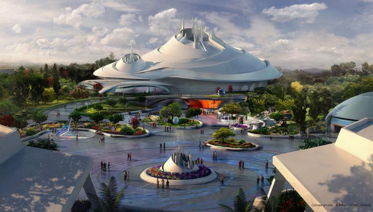 セレブレーティング・スペー ス・マウンテン：ザ・ファイナルイグニッション！