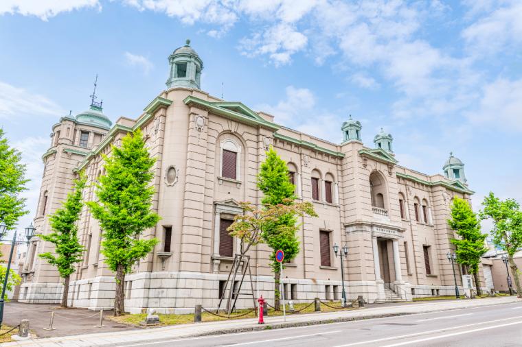 日本銀行旧小樽支店 金融資料館
