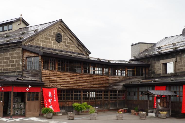 田中酒造 亀甲蔵