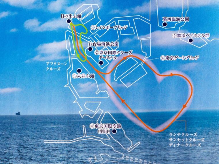 SYMPHONY TOKYO BAY CRUISE