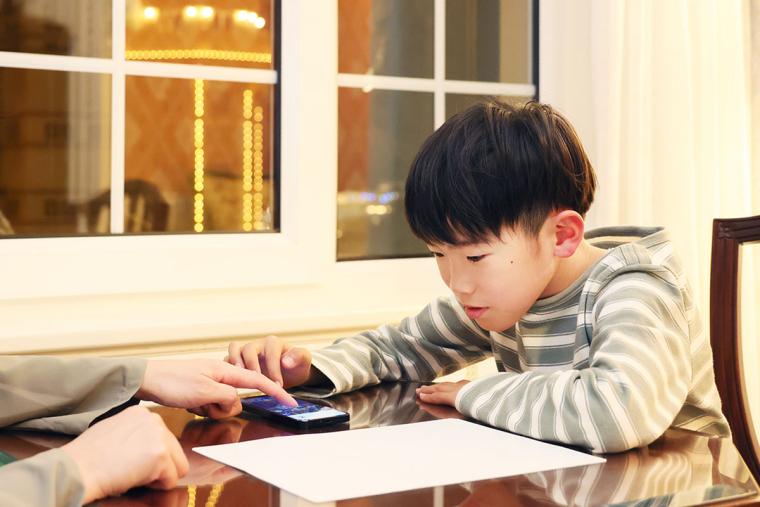 東京ディズニーランド　ハッピーエントリー