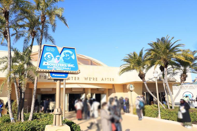 ハッピーエントリー