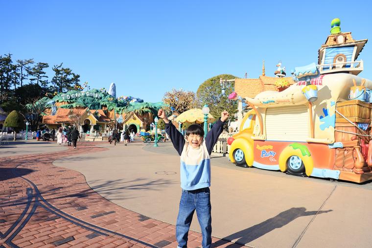 ハッピーエントリー