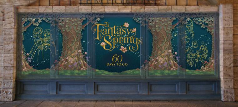 ドリーミング・オブ・ファンタジースプリングス