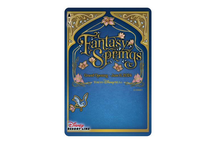 ドリーミング・オブ・ファンタジースプリングス