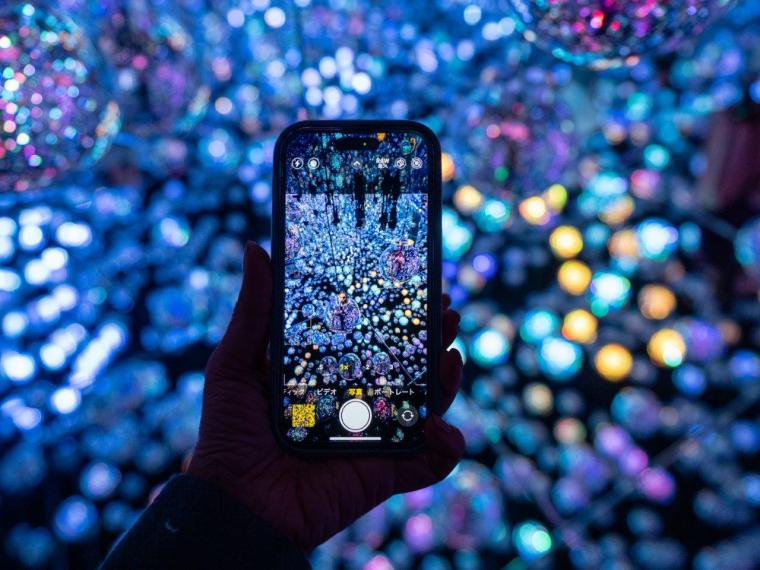 チームラボボーダーレス