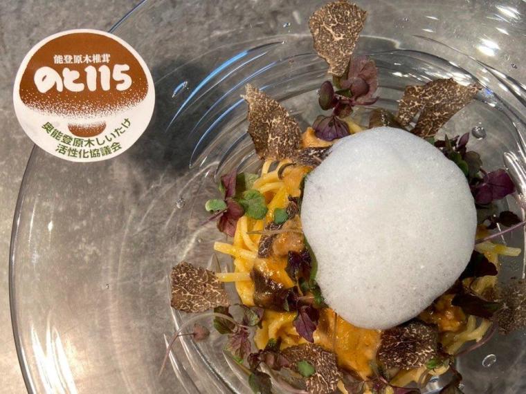 金沢市近郊のランチ･人気の昼ご飯【冬まとめ】