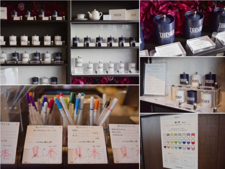 【金沢散歩】推し茶しか勝たん！『推し活専門店オシアド金沢』が大優勝