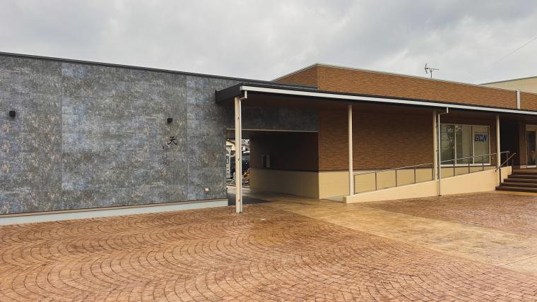 天ぷら にしむら