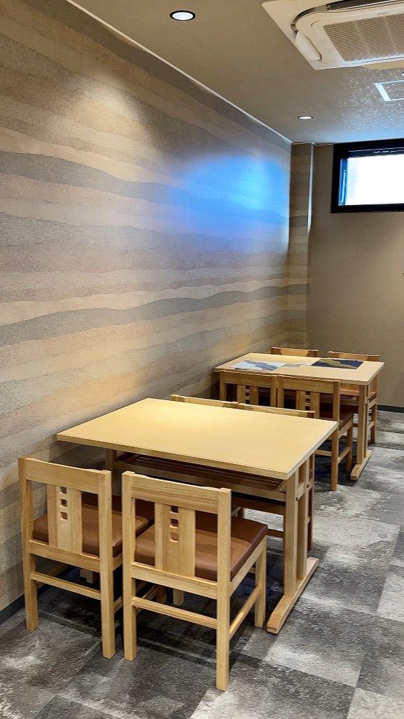 天ぷら にしむら