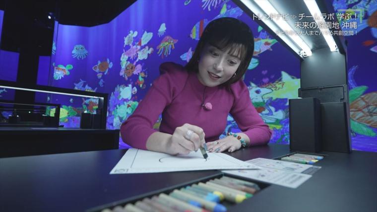 チームラボ　学ぶ！未来の遊園地　沖縄