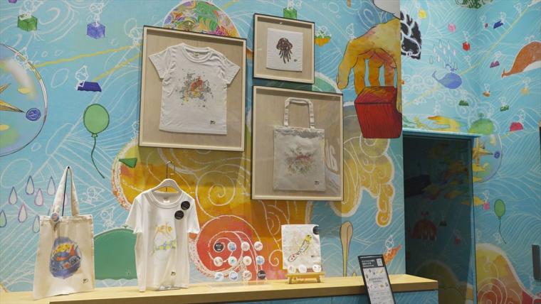 チームラボ　学ぶ！未来の遊園地　沖縄