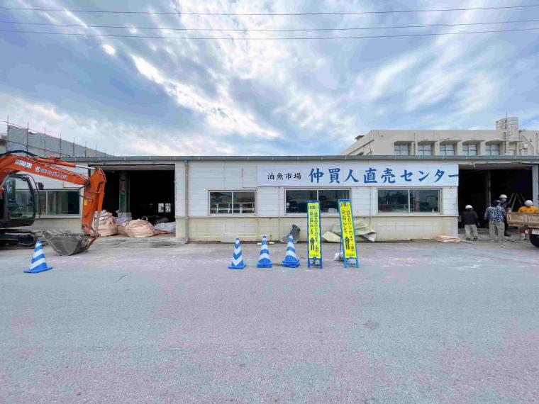 なはまぐろ市場」（那覇市）