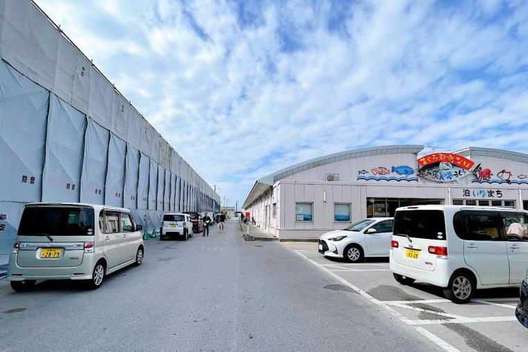 「なはまぐろ市場」（那覇市）