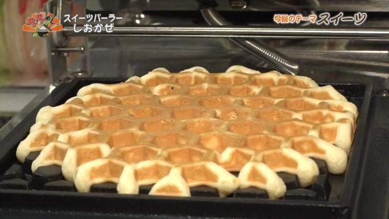 スイーツパーラー しおかぜ