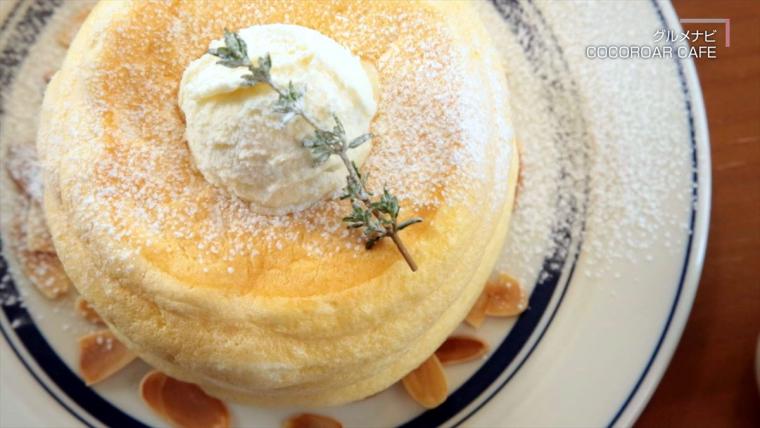 COCOROAR CAFE（ココロアカフェ）