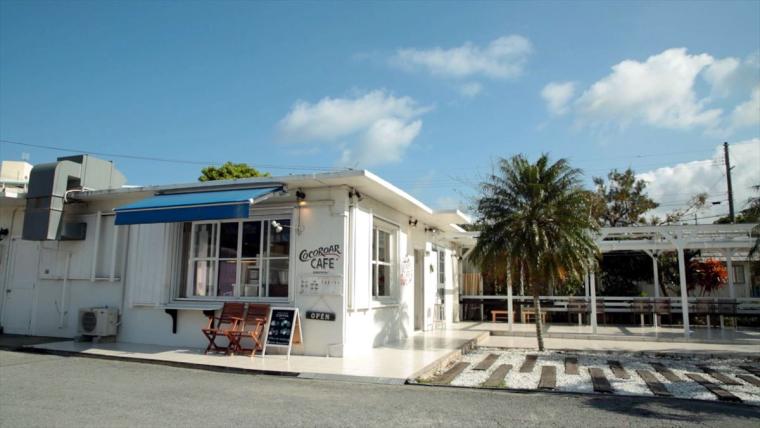 COCOROAR CAFE（ココロアカフェ）