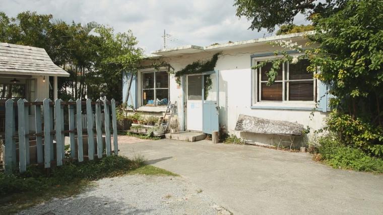 [oHacorté]（オハコルテ）港川本店