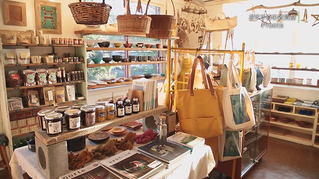 Proots（プルーツ）