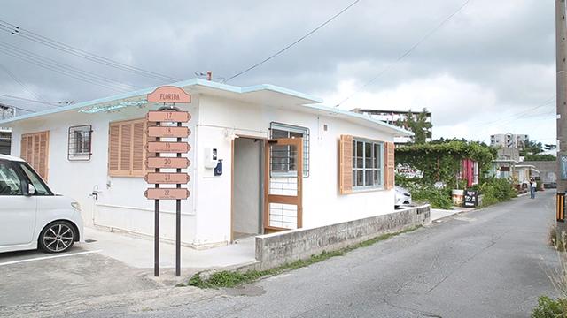 THE FLAVOR DESIGN® STORE "OKINAWA"（ ザ フレイバーデザイン® ストア沖縄）