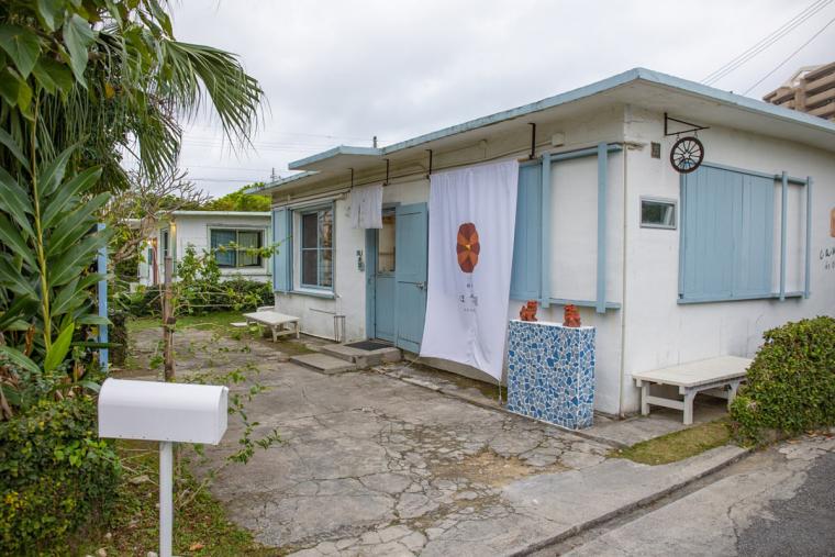 ほうき星 港川本店