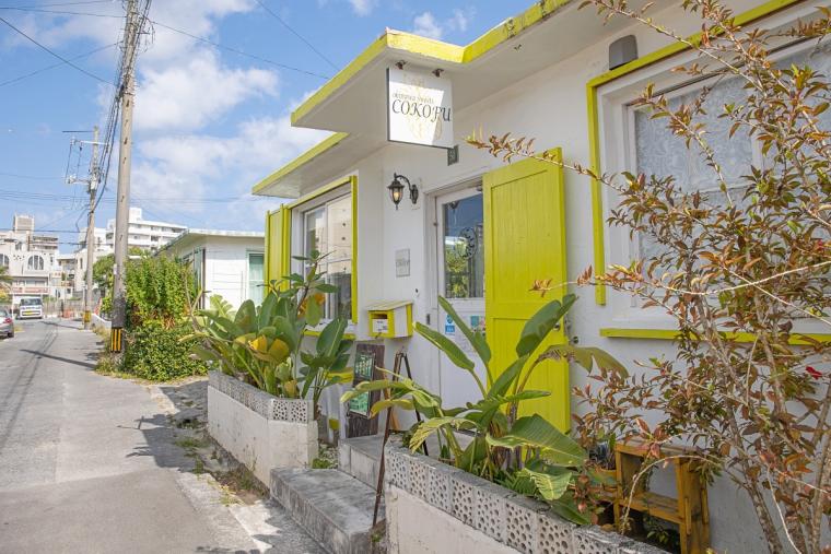 COKOFU（ココフ）