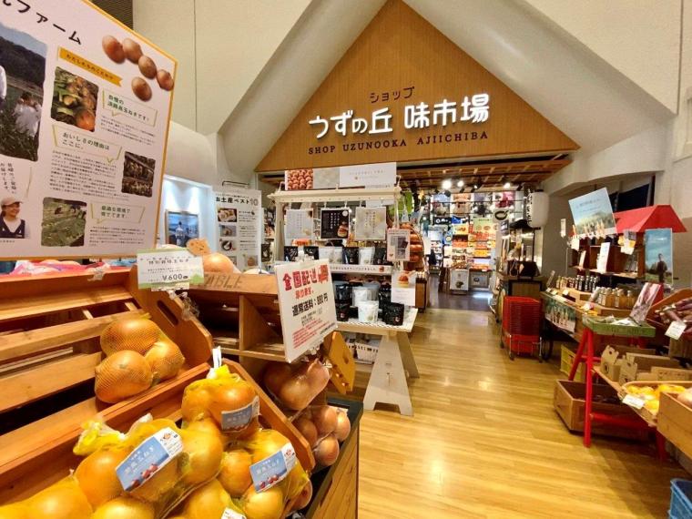 うずの丘 大鳴門橋記念館