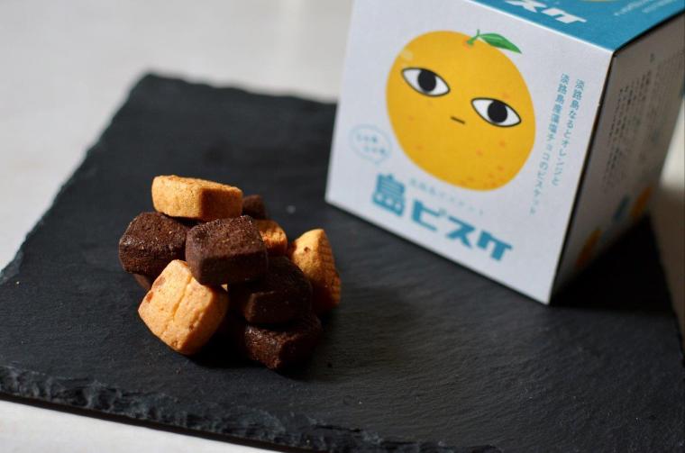 うずの丘 大鳴門橋記念館