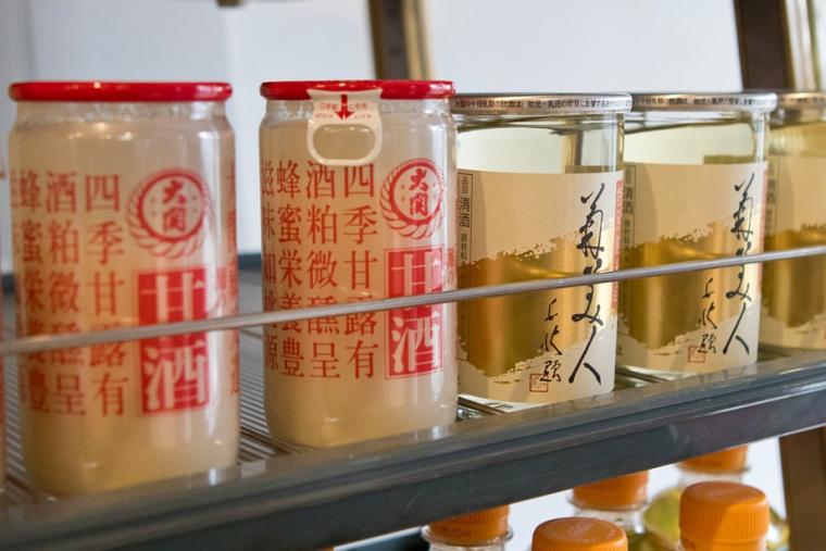 柳川川下り（船乗り場 飲み物一例）