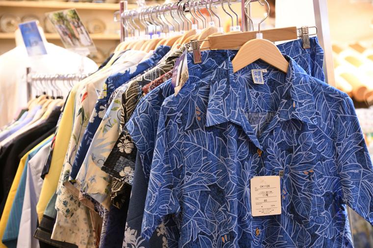 銀座わしたショップ本店