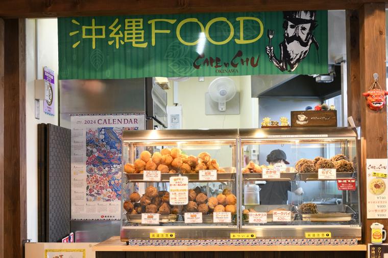 銀座わしたショップ