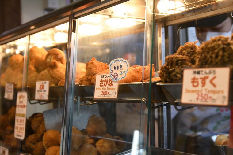 銀座わしたショップ